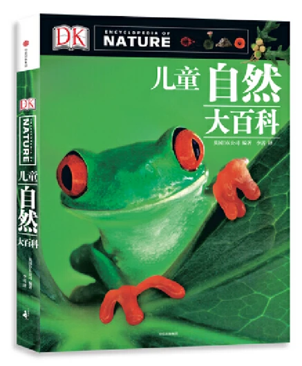制定篮球交流计划以促进个人技能发展的方法_1